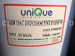 KUNIMITSU CARBON (THAILAND) CO.,LTD.